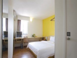 7Days Inn Dongguan Nan Chen Exterior foto